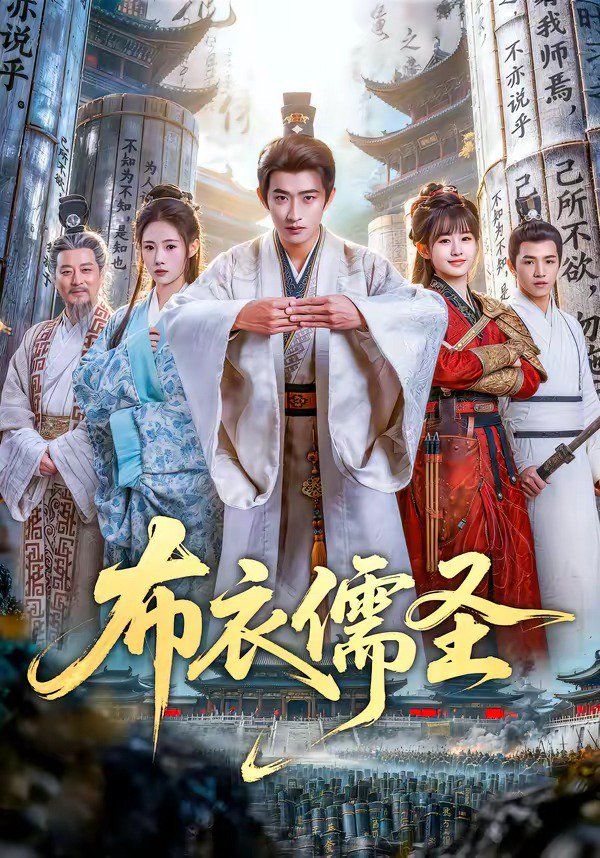 天府尚国影院-🏪TF尚國🏫-热播北马其顿地区公益类型专题电影电视剧作品
